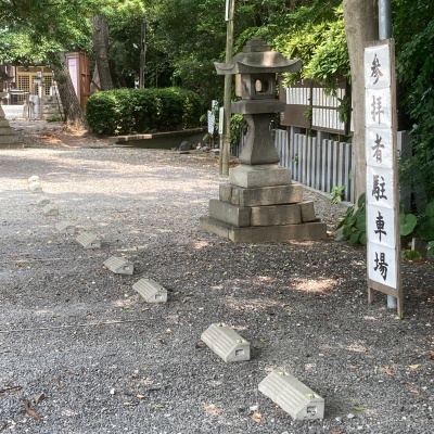 愛知県武豊町の武雄神社の参拝者駐車場
